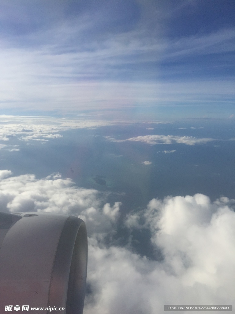 天空