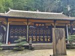石碑 纪念堂 古建筑
