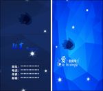 简单名片