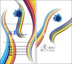 简单名片