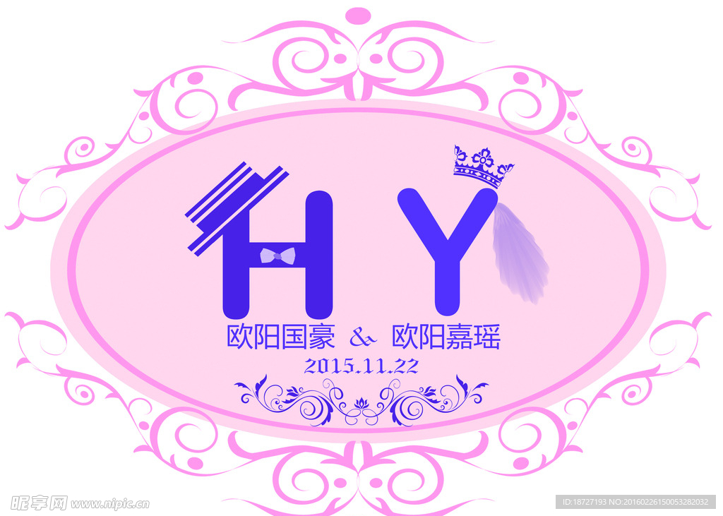 紫色浪漫婚礼logo