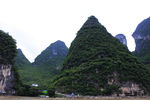 山河