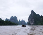 山河