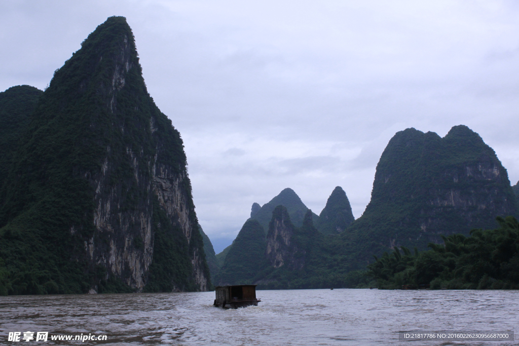 山水风景