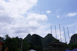 山峰