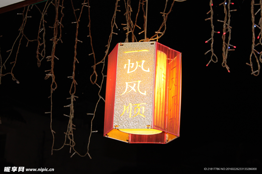 灯笼