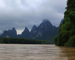 山河