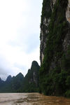 山河