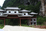 高山