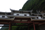 高山