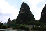 山水