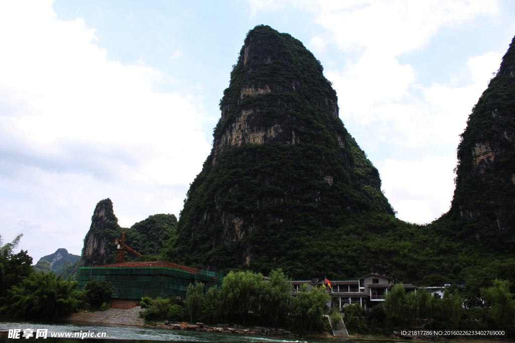 山水