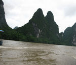 山河