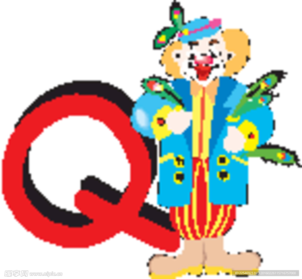 矢量 字母