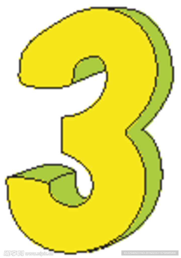 矢量 数字