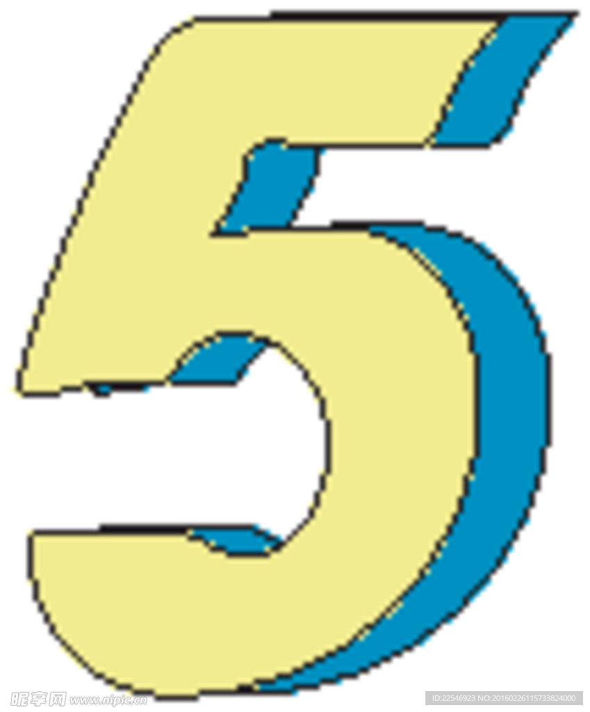 矢量 数字