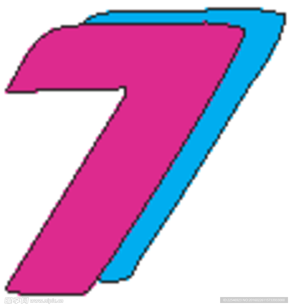 矢量 数字