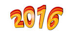 2016海报艺术字
