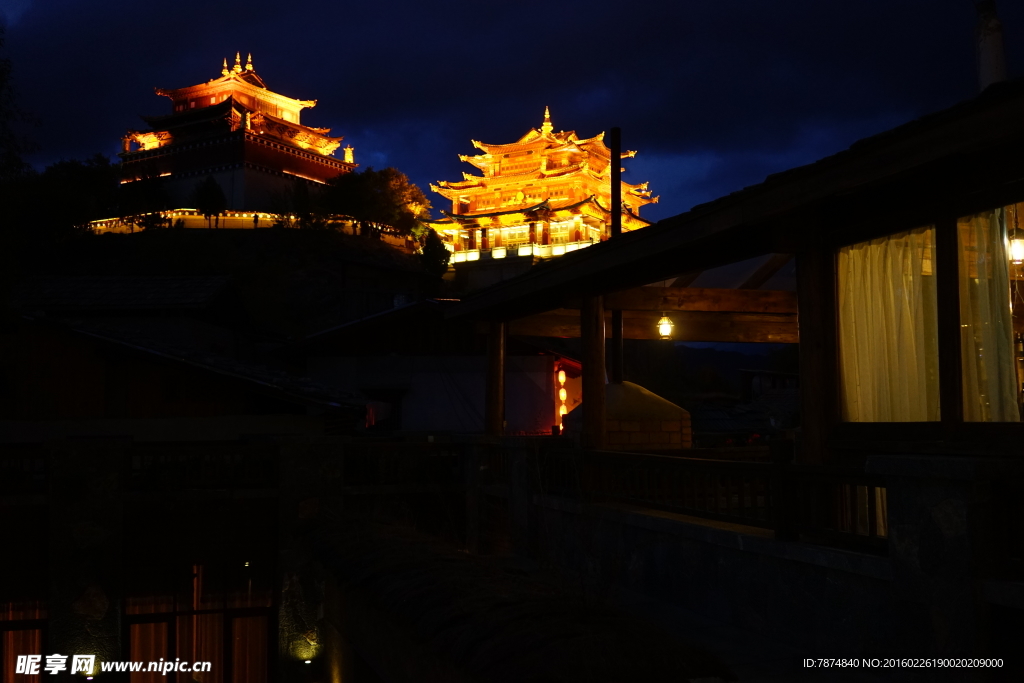香格里拉