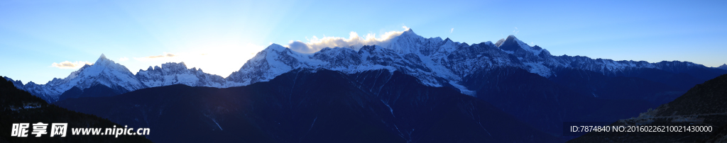 梅里雪山