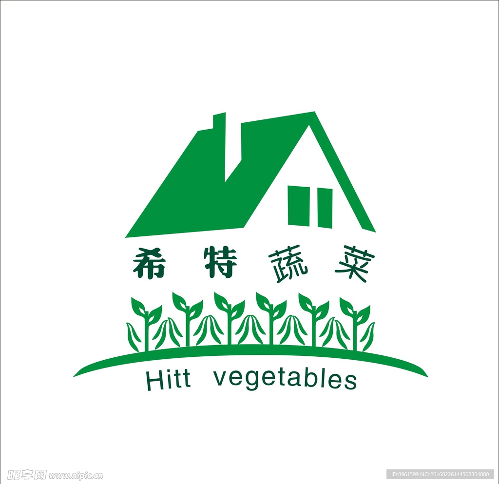 蔬菜店LOGO