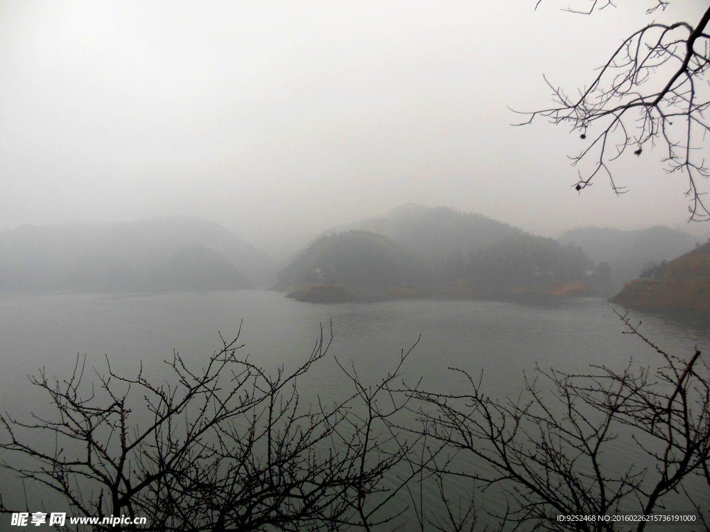 水墨山水