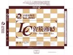 陶瓷纸箱