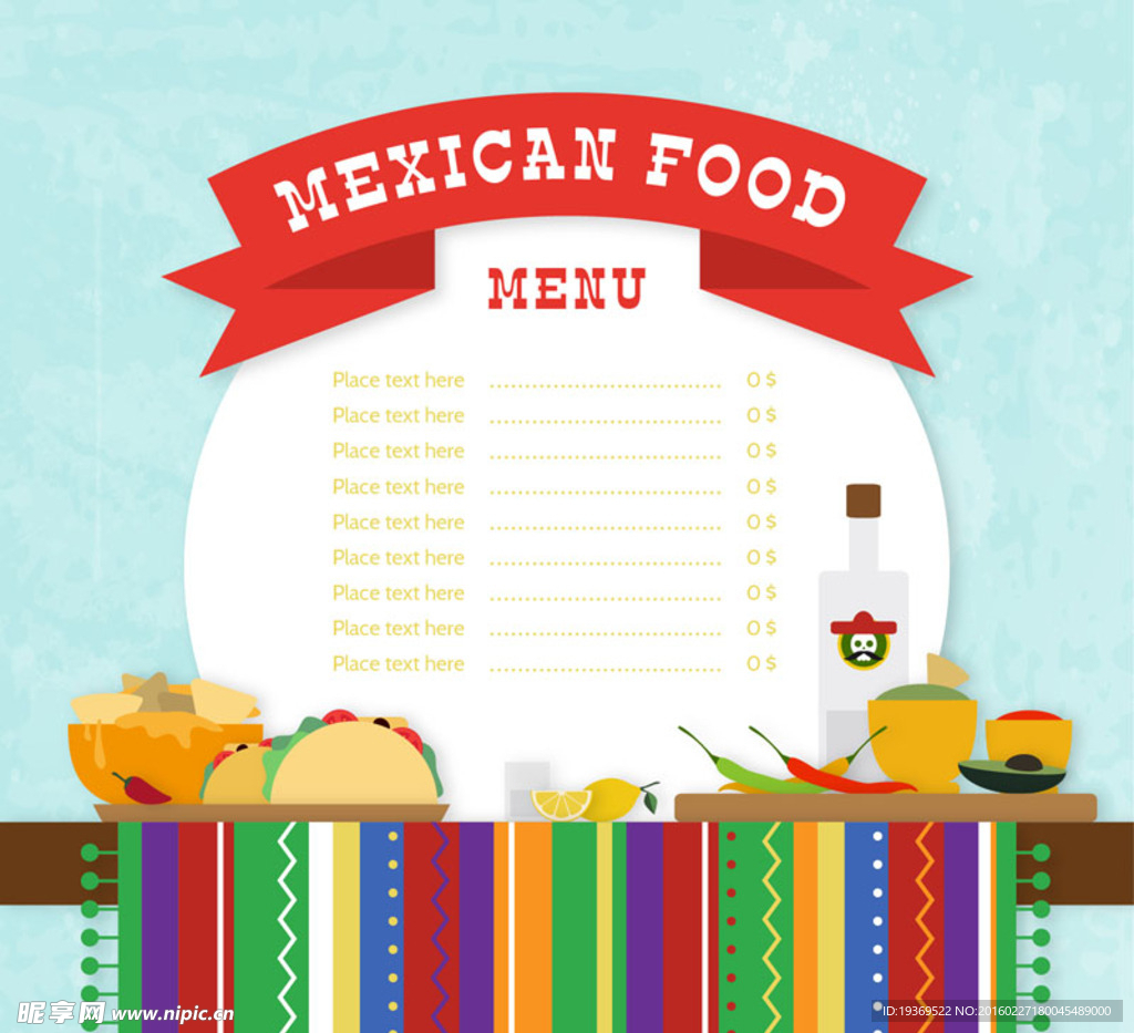 创意墨西哥食物菜单