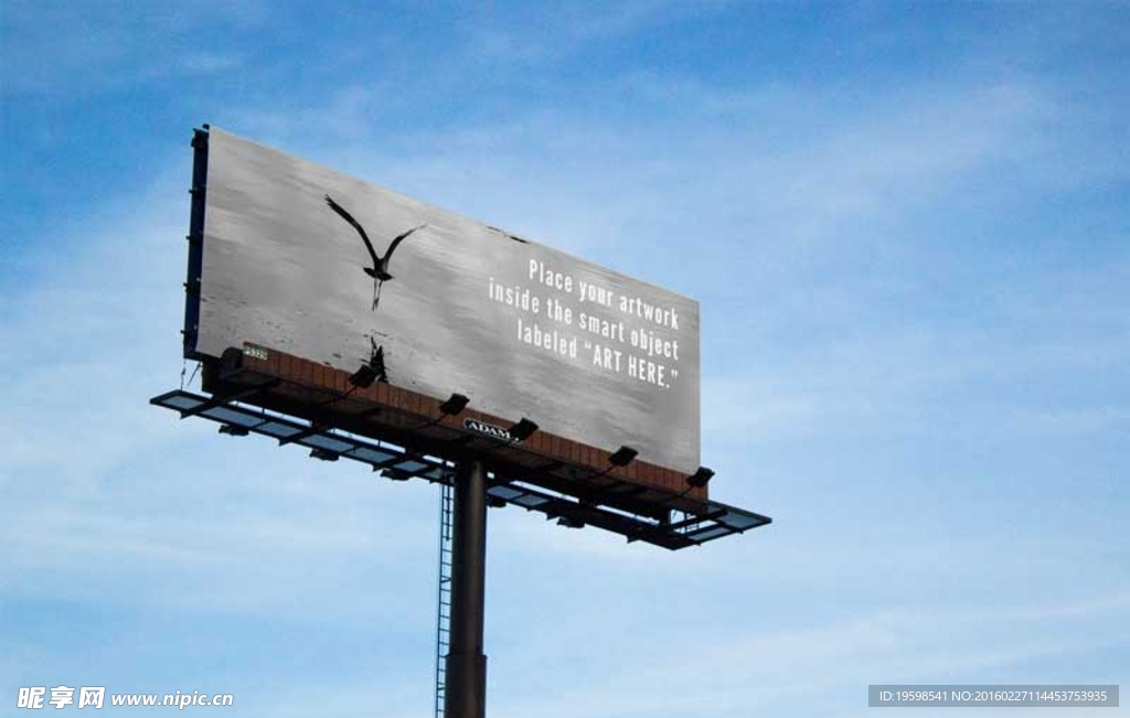 户外立牌广告展示样机