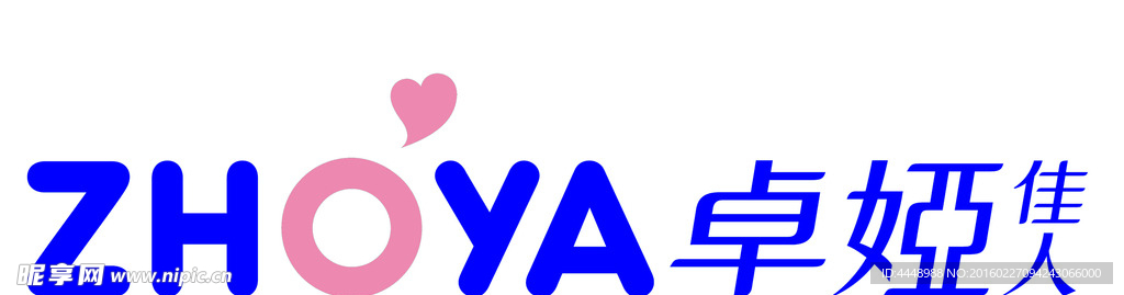 卓娅佳人LOGO