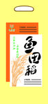 包装