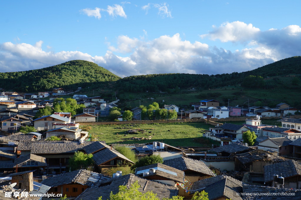 香格里拉