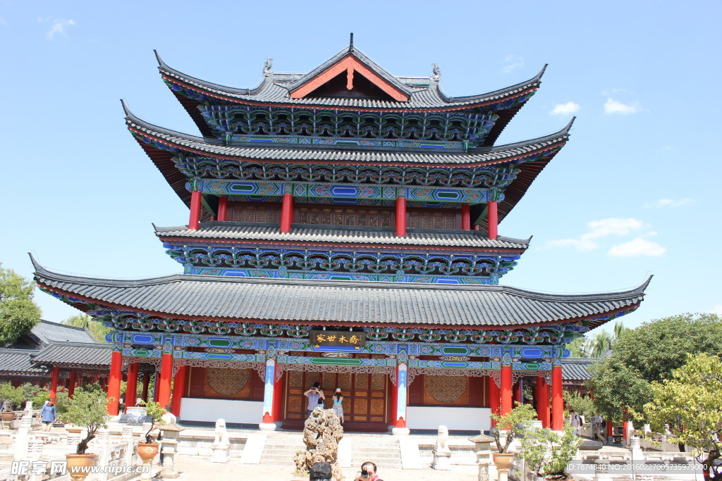 大理风光