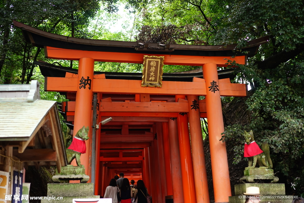 日本寺庙