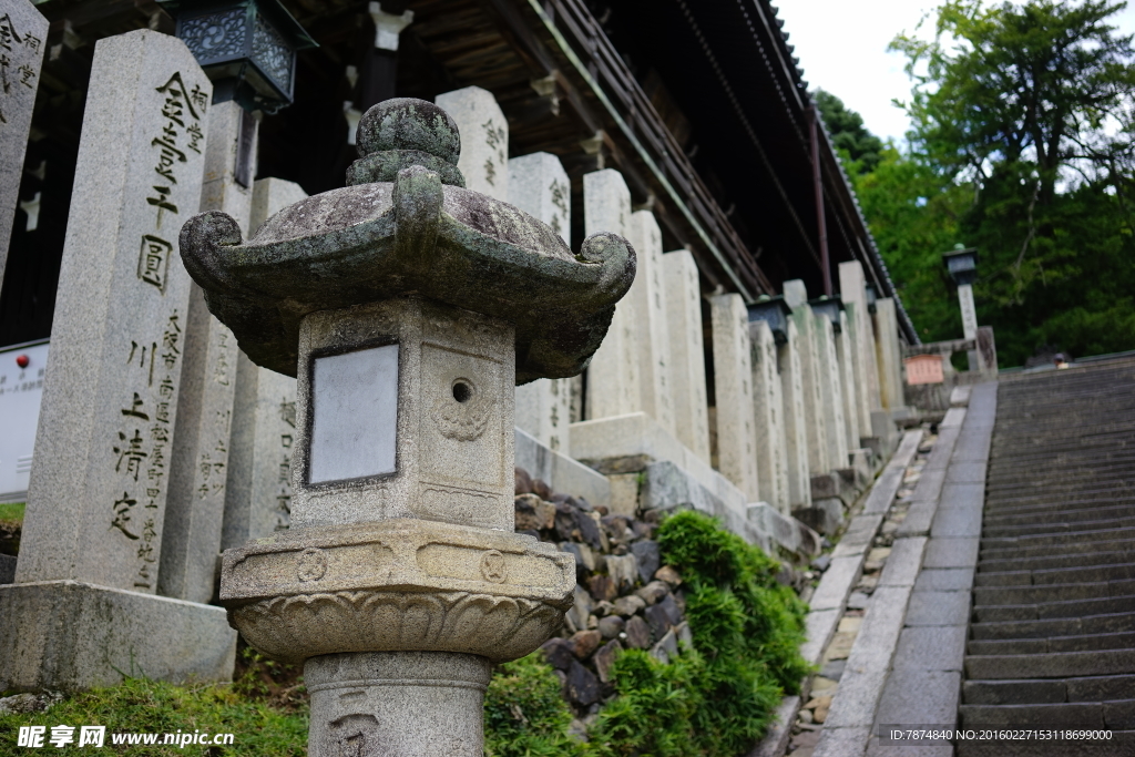 日本寺庙