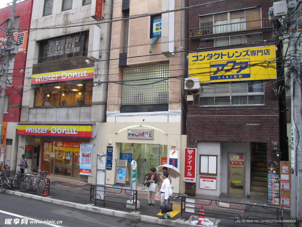 日本风光