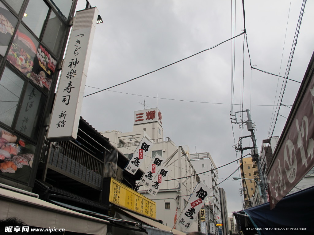 日本风光