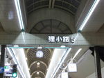 日本建筑