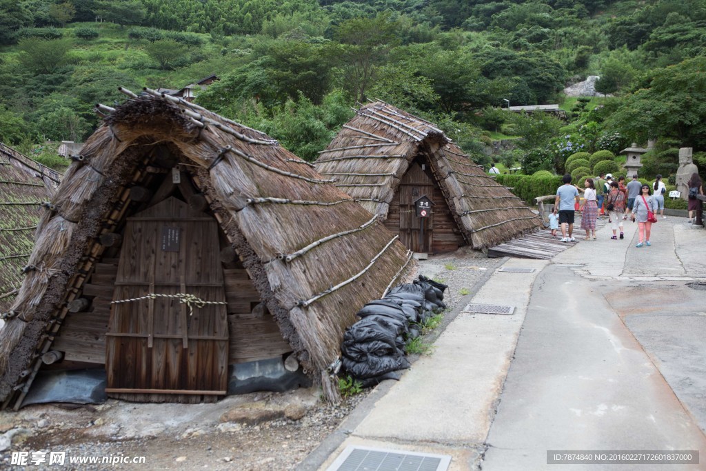 日本温泉公园