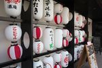 日本寺庙