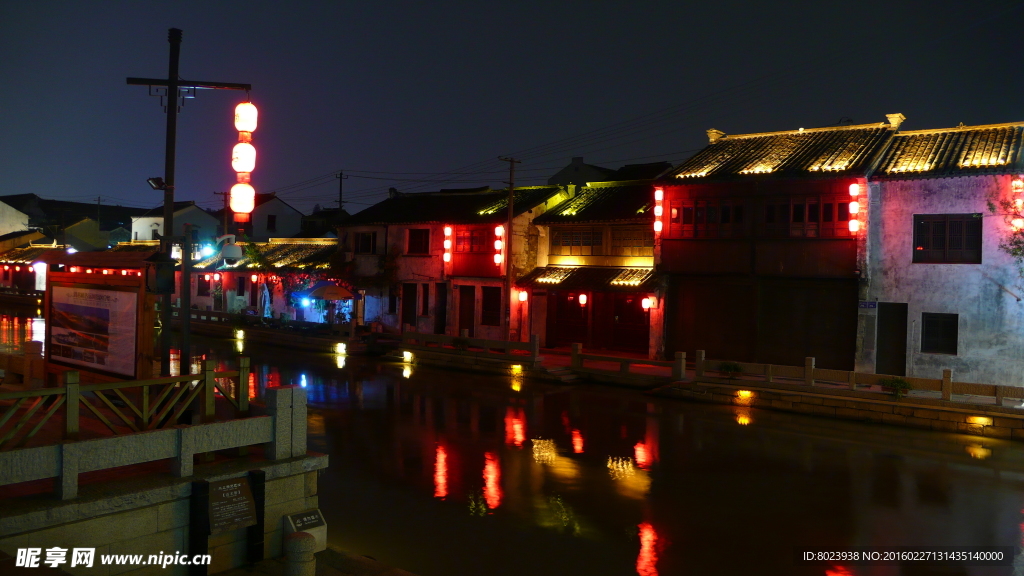 南长夜景