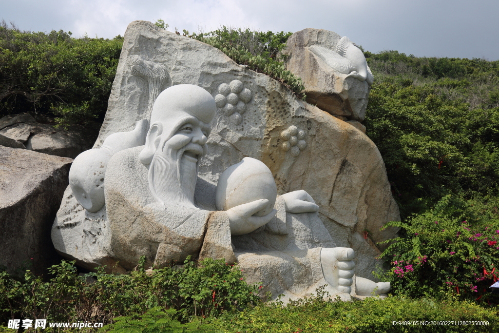 大小洞天风景