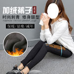 女裤主图