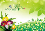 春季吊旗