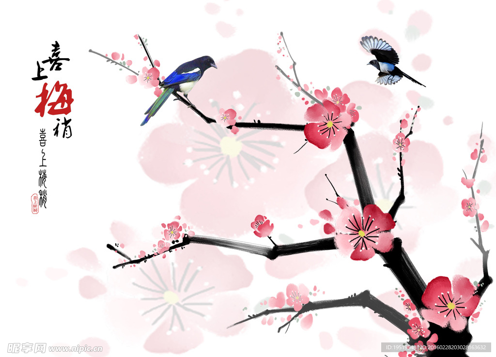 喜鹊梅花图