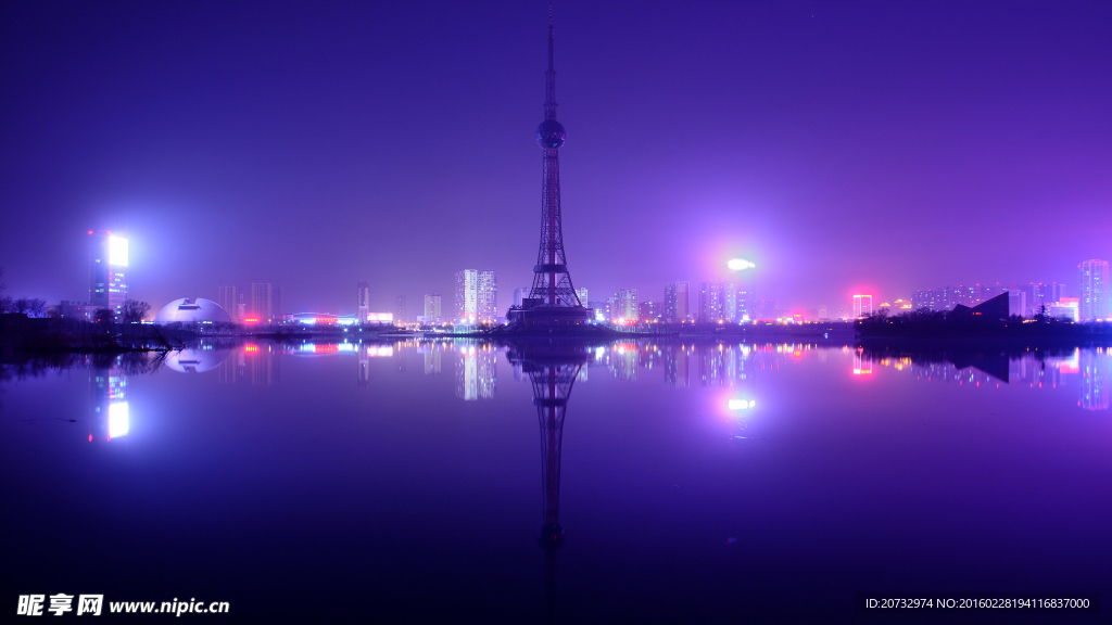 龙源湖 夜景