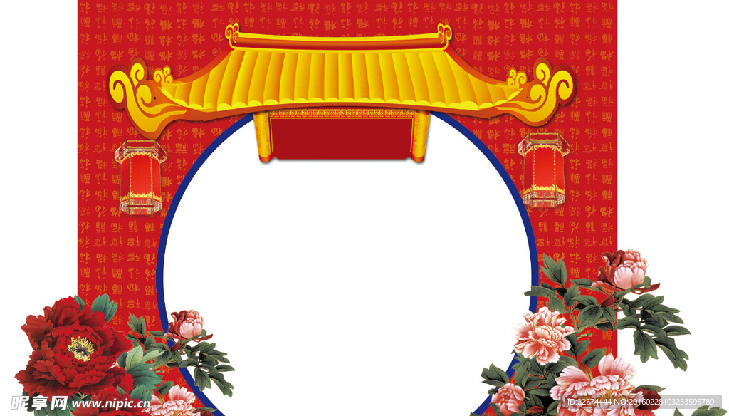 中式婚礼门口