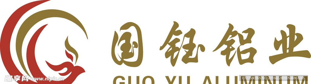 logo  铝材   GY