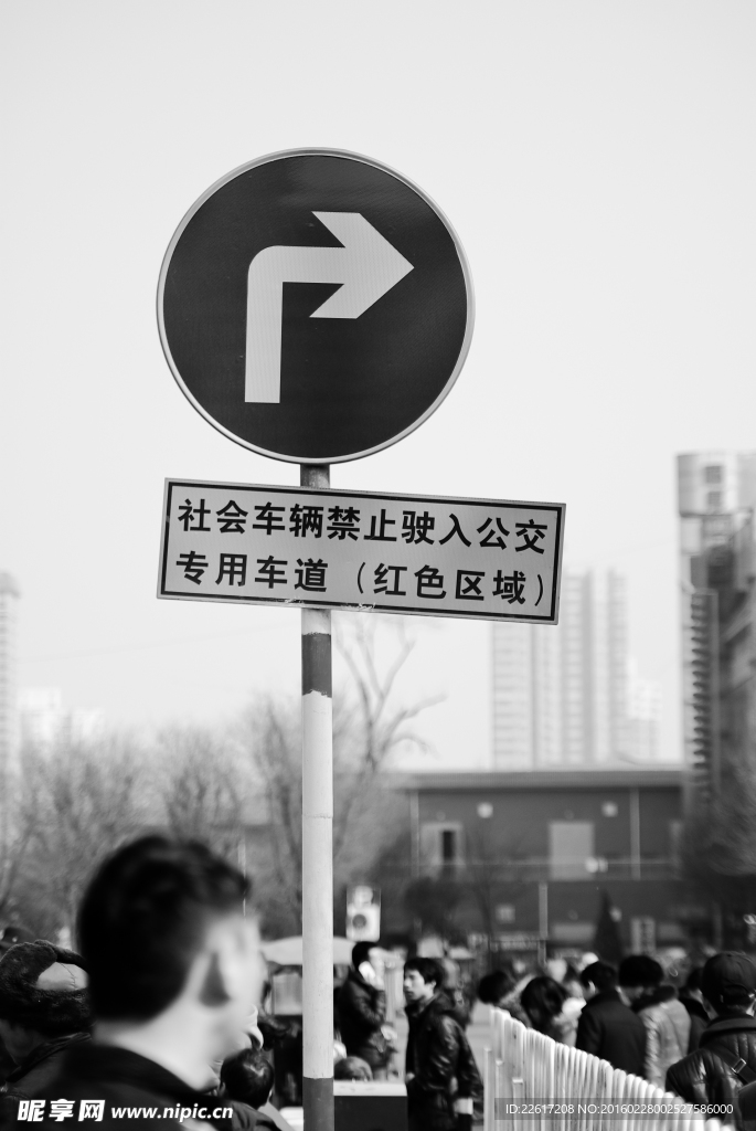 标牌路牌指示牌