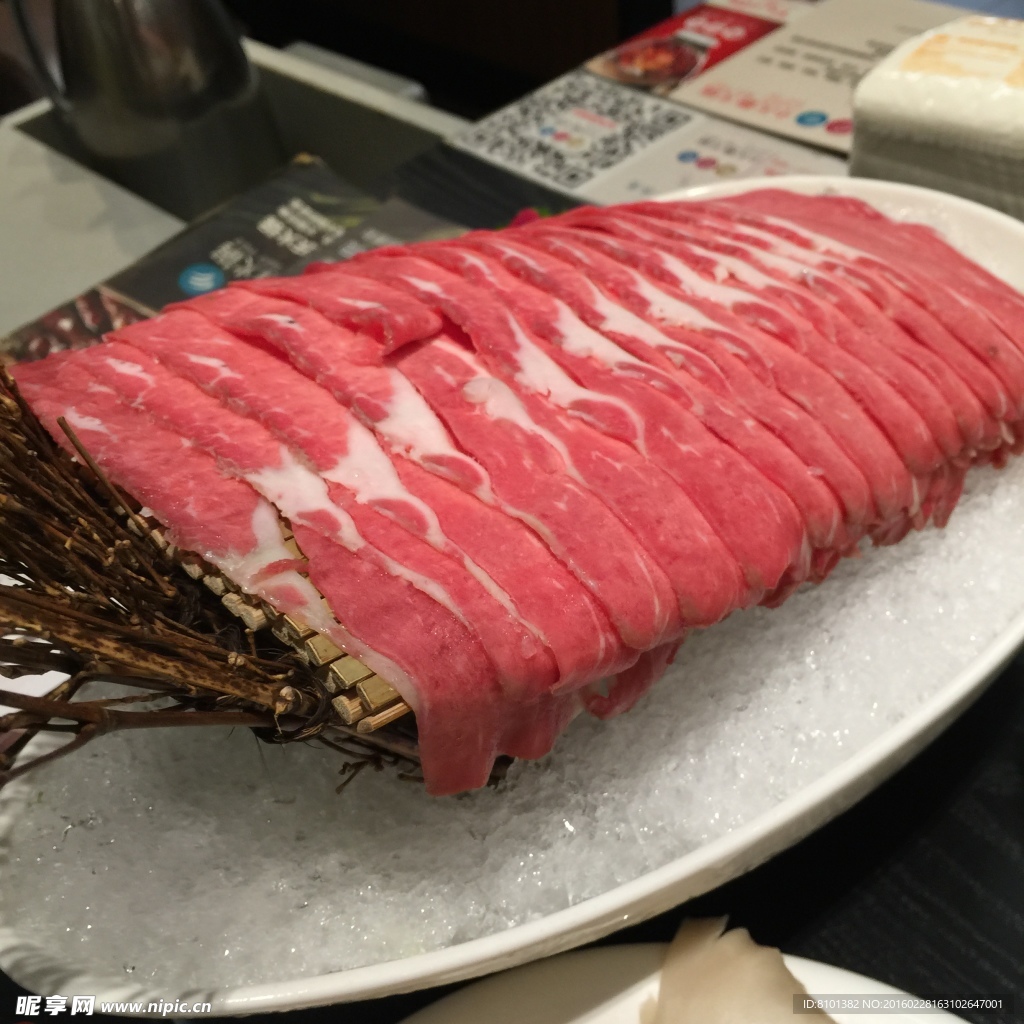 牛肉